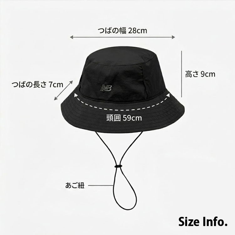 New Balance（ニューバランス） バケットハット FROZEN BACKET HAT