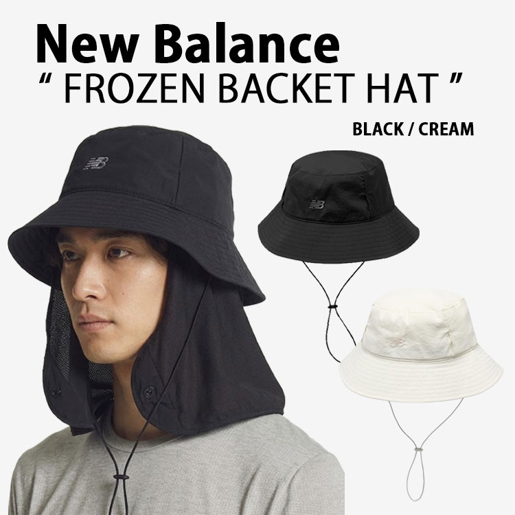 New Balance（ニューバランス） バケットハット FROZEN BACKET HAT