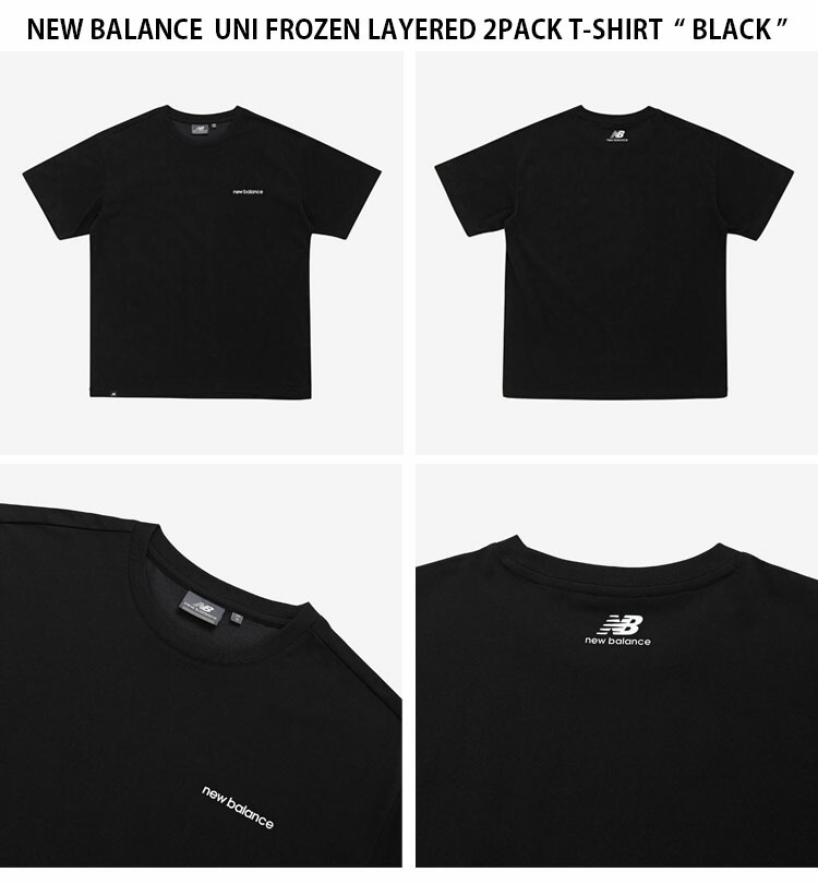 NB newbalance Tシャツ シューズセット こちら、NB Tシャツ部!｜ニューバランス | ABC-MART 【公式通販】