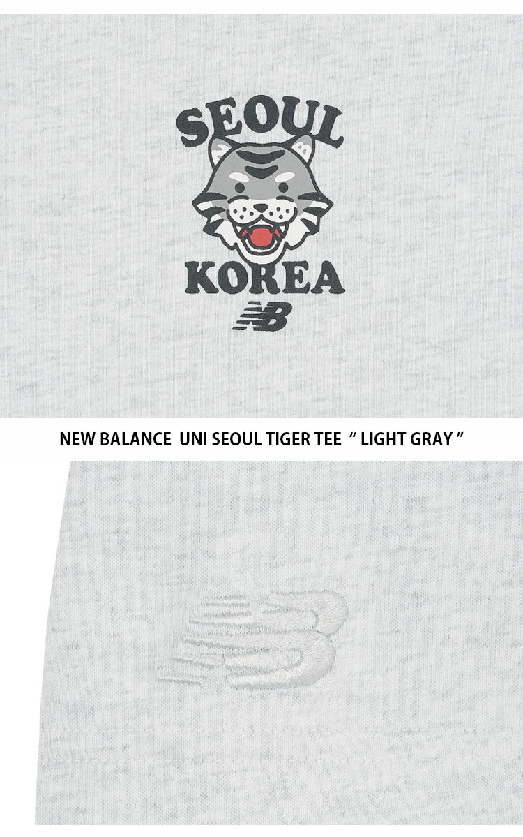 New Balance（ニューバランス） Tシャツ UNI SEOUL TIGER TEE ユニ