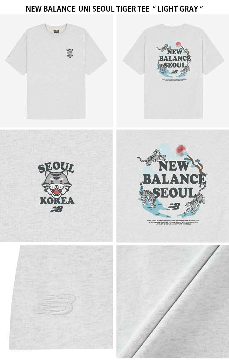 ★New Balance★ NBNEF2A063 UNI Seoul Tiger Short Sleeve T-sh New Balance UNI Seoul Tiger T-Shirts Unisex Casual Top Tee