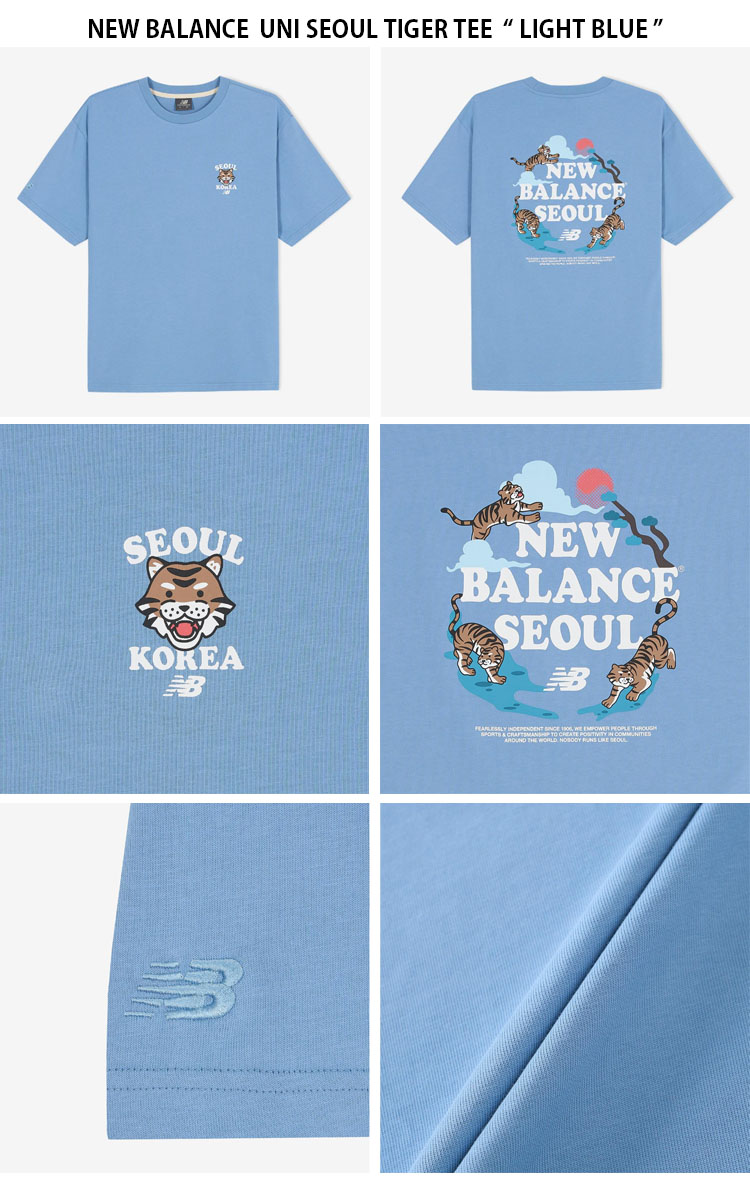 New Balance ニューバランス Tシャツ UNI SEOUL TIGER TEE ユニ