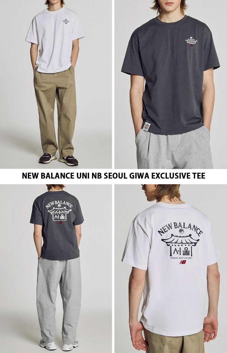 New Balance（ニューバランス） Tシャツ UNI NB SEOUL GIWA EXCLUSIVE