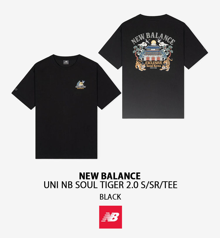 New Balance（ニューバランス） Tシャツ UNI NB SEOUL TIGER 2.0 S/SR