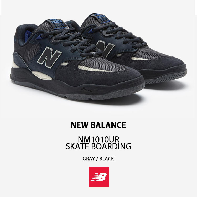 New Balance★NM1010PH スケートボード★ベージュ系 nb-nm1010phur.jpg