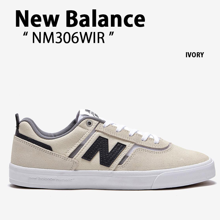 nb-nm306wir.jpg