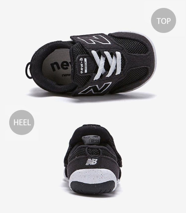 New Balance（ニューバランス） キッズ スニーカー BLACK キッズ