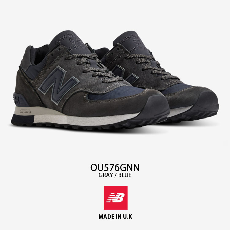 New Balance ニューバランス スニーカー OU576GGN MADE IN UK GRAY BLUE シューズ NEWBALANCE576  ニューバランス576 グレー スエード スウェード madeinUK