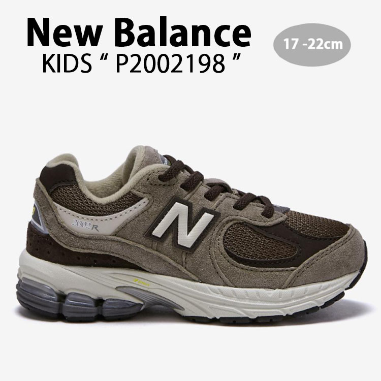 New Balance（ニューバランス） キッズ スニーカー P2002198