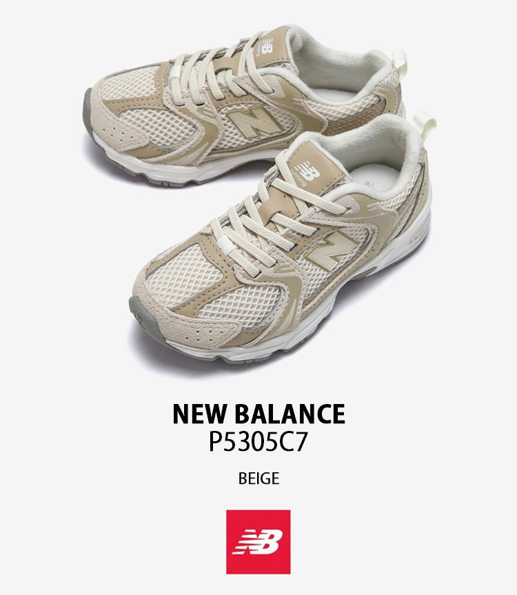 New Balance（ニューバランス） キッズ スニーカー P5305C7 シューズ