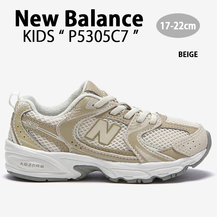 New Balance（ニューバランス） キッズ スニーカー P5305C7 シューズ