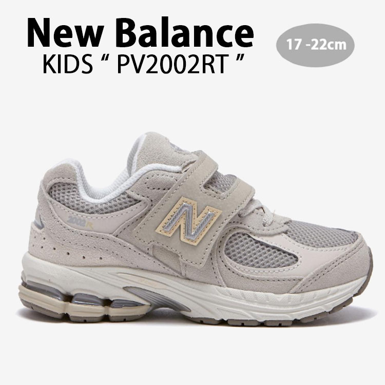 nb-pv2002rt-01.jpg