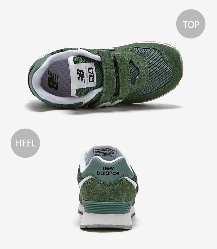 New Balance キッズ スニーカー　グリーン740 18.5センチ New Balance（ニューバランス） キッズ スニーカー NewBalance 574