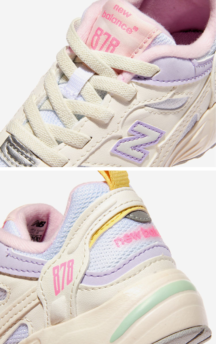 New Balance セットまとめ売り　スニーカー 14 14.5 15 New Balance（ニューバランス） キッズ スニーカー NewBalance 878