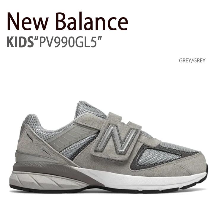 new balance m1300cls