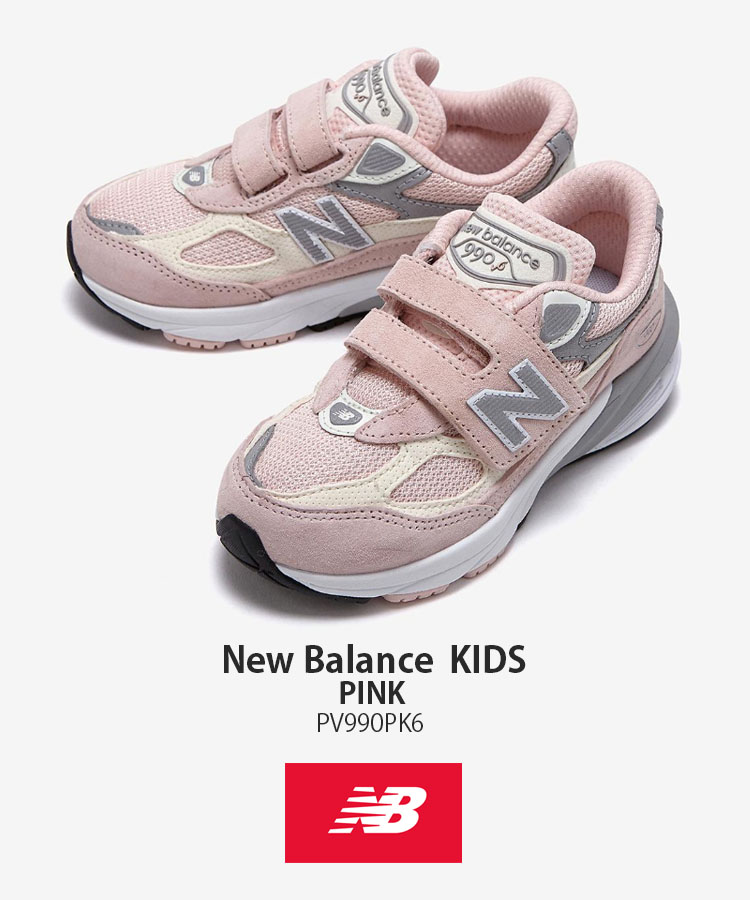 New Balance（ニューバランス） キッズ スニーカー NewBalance 990