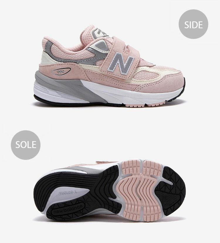 New Balance（ニューバランス） キッズ スニーカー NewBalance 990