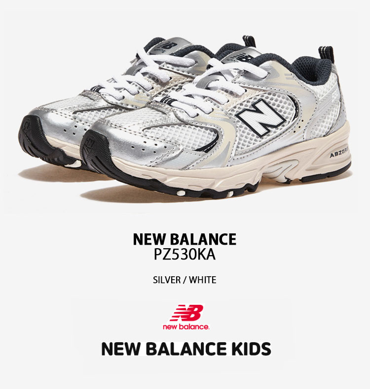 New Balance ニューバランス キッズ スニーカー NewBalance