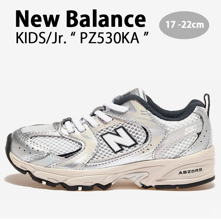 New Balance（ニューバランス） キッズ スニーカー NewBalance PZ530KA