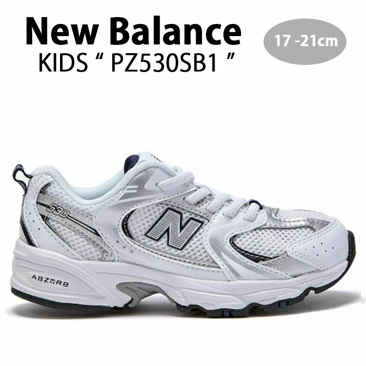 New Balance（ニューバランス） キッズ スニーカー NewBalance 530 