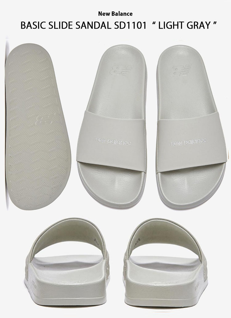 New Balance ニューバランス サンダル BASIC SLIDE SANDAL LIGHT