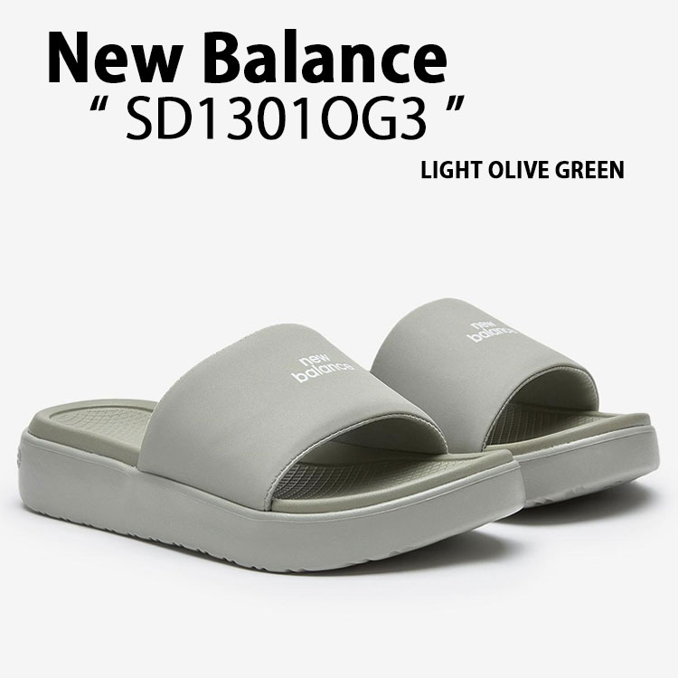 24SS●NEW BALANCE●SD1301 3色 サンダル 男女兼用 nb-sd1301og3.jpg