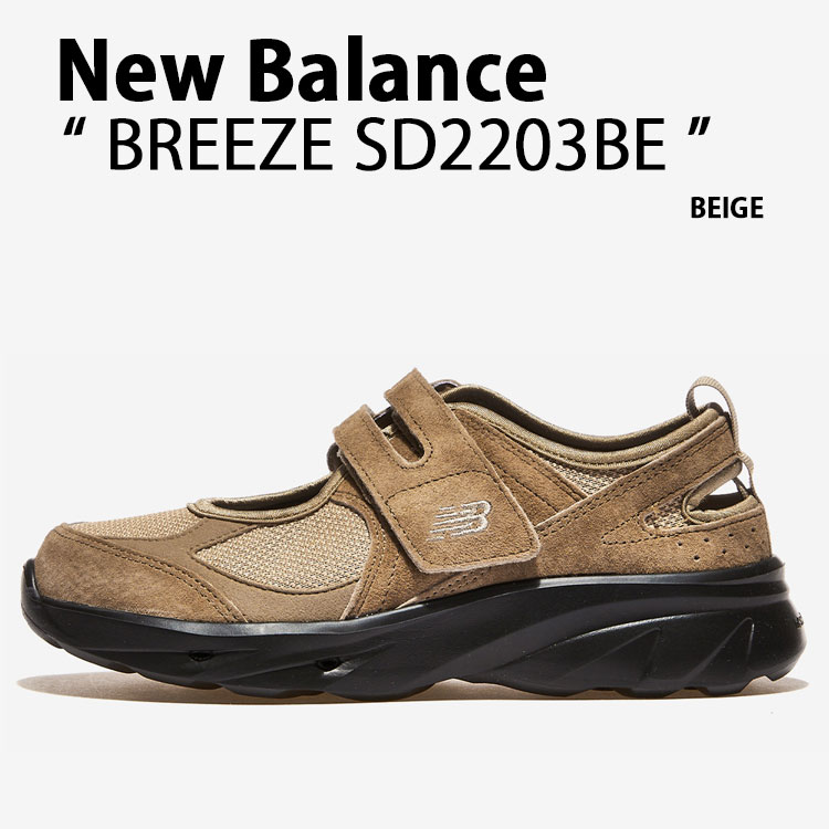 New Balance（ニューバランス） レディース スニーカー BREEZE