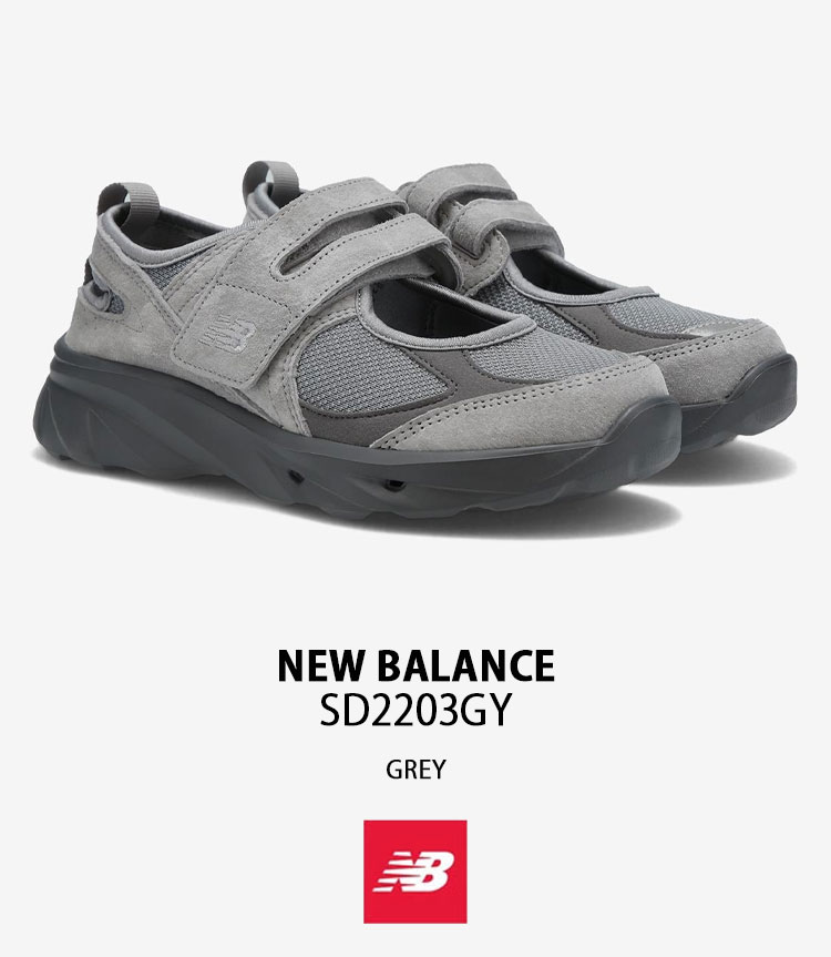 New Balance（ニューバランス） レディース スニーカー BREEZE GREY