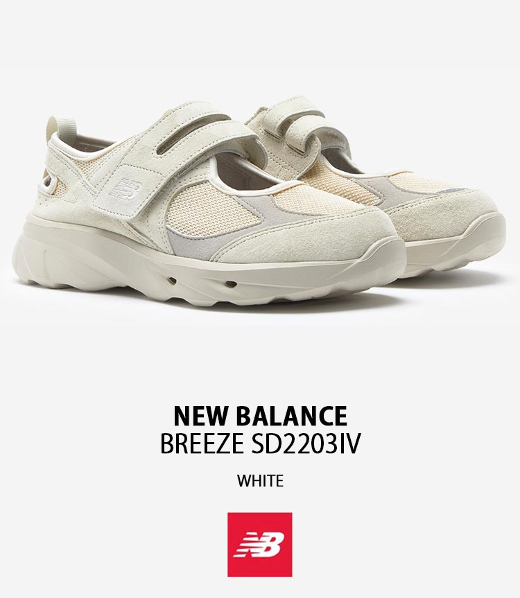New Balance ニューバランス スニーカー BREEZE WHITE SD2203IV