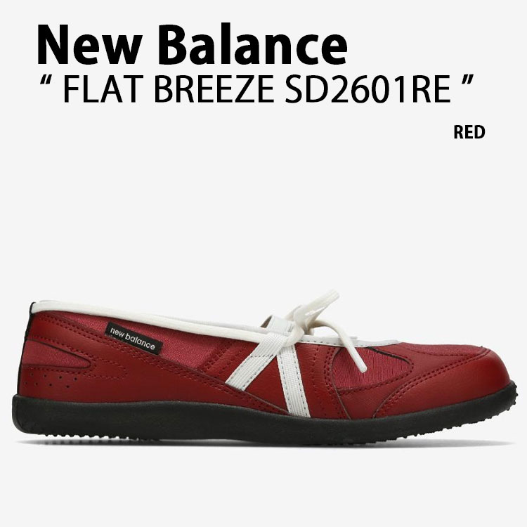 nb-sd2601re.jpg