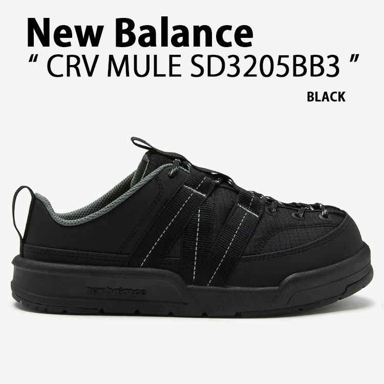 New Balance（ニューバランス） スニーカー ミュール スリッポン CRV