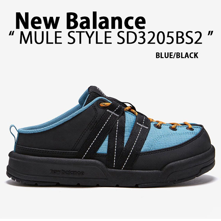 ★New Balance★ニューバランス SD3205YE2★追跡可 New Balance ニューバランス ミュール スリッポン SD3205BS2