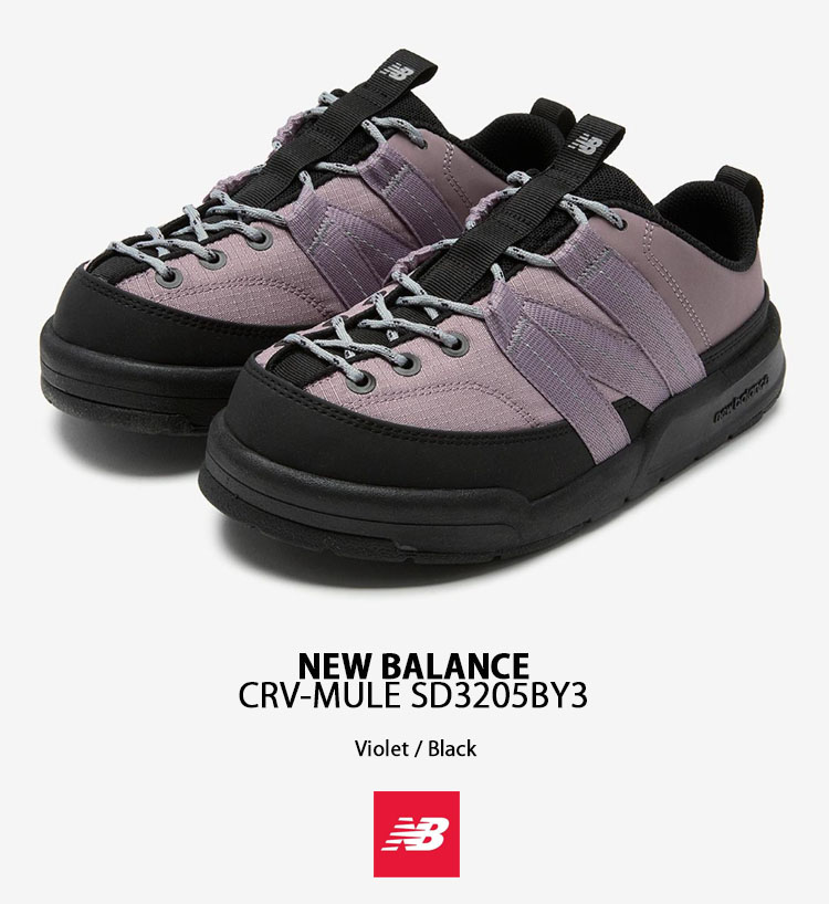 スニーカー NEW BALANCE NBRJEF701V SD3205BY3 VIOLET NBRJEF701V_70 a-dot_nb-sd3205by3