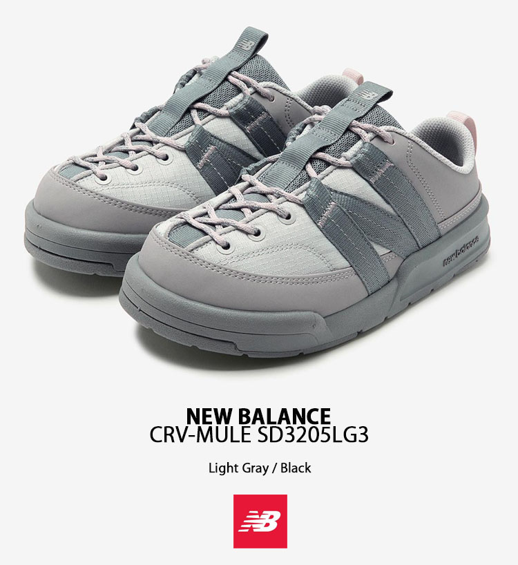 ★New Balance★ニューバランス SD3205LG3★追跡可 New Balance ニューバランス スニーカー ミュール スリッポン