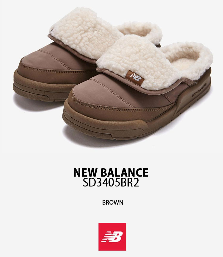 New Balance ニューバランス ミュール スリッポン SD3405BR2 New Balance ニューバランス ミュール スリッポン SD3405BR2