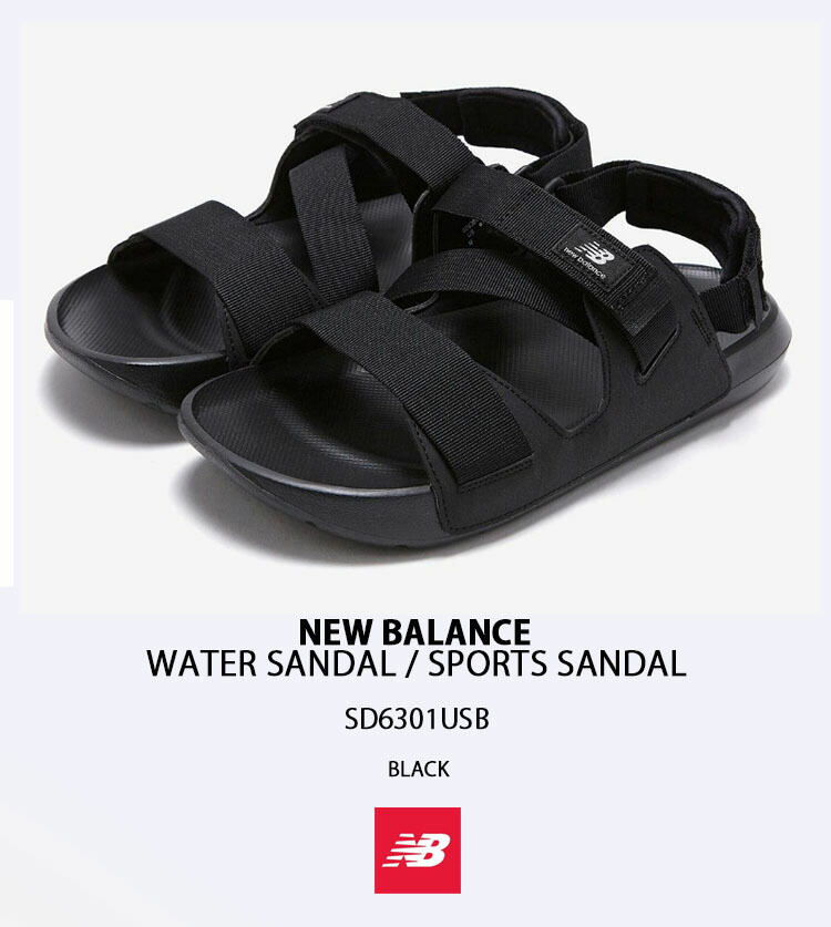 ◆正規品◆NEW BALANCE SD6301USB◆関税/送料無料◆男女共用◆ New Balance ニューバランス サンダル SD6301USB BLACK スポーツ