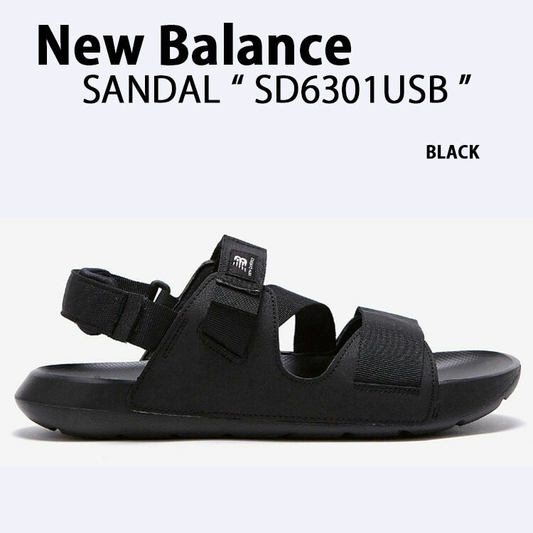 New Balance ニューバランス サンダル SD6301USB BLACK スポーツサンダル ウォーターサンダル ブラック New Balance（ニューバランス） サンダル SD6301USB BLACK スポーツ