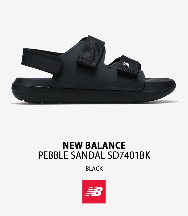サンダル New Balance Pebble / SD740 5FT2282 New Balance ニューバランス サンダル PEBBLE SANDAL SD7401BK