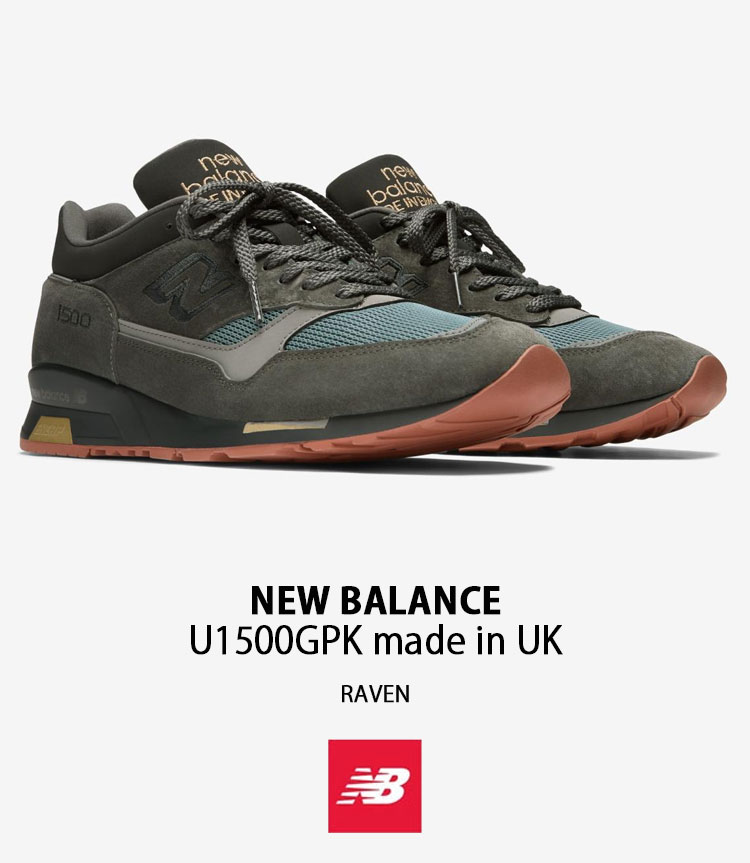 1500シリーズ New Balance ニューバランス メンズ スニーカーU1500GPK