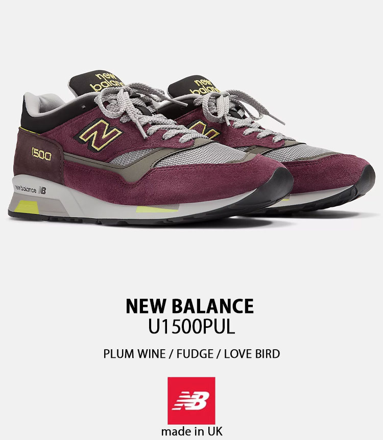 1500シリーズ New Balance ニューバランス スニーカーU1500PUL PLUM