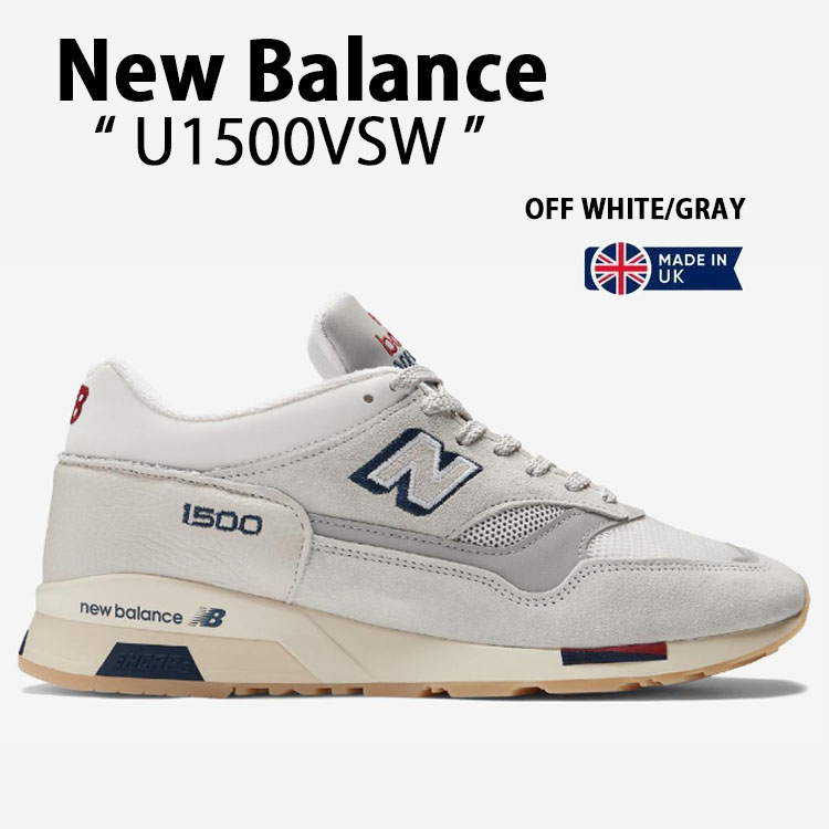 1500シリーズ 【MADE IN ENGLAND】NEW BALANCE M1500 WHI