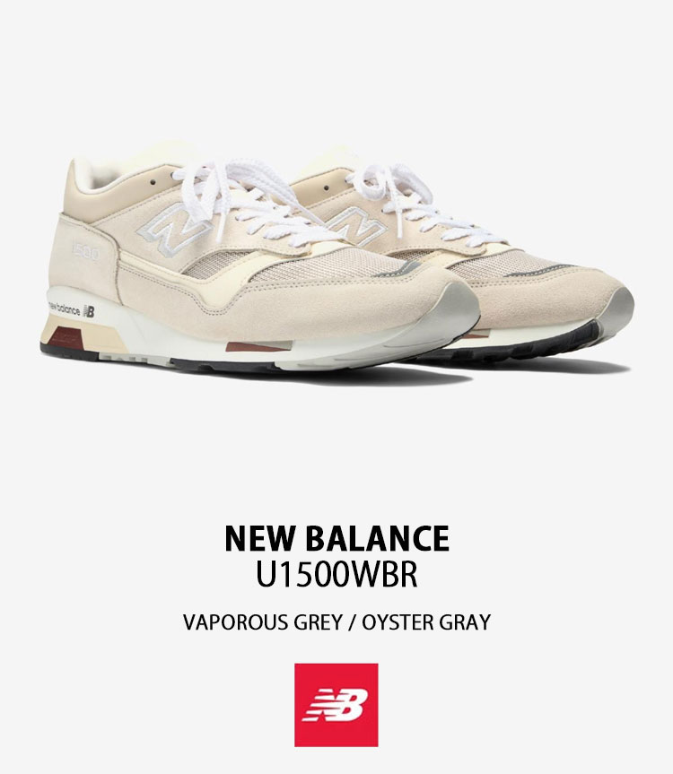 1500シリーズ New Balance ニューバランス1500 スニーカー U1500WBR 