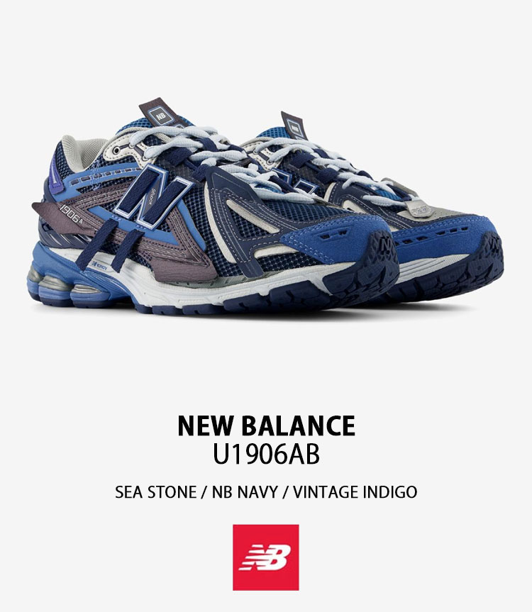 新品 NEW BALANCE U1906AB US8/26㎝ スニーカー New Balance（ニューバランス） スニーカー U1906AB NAVY シューズ