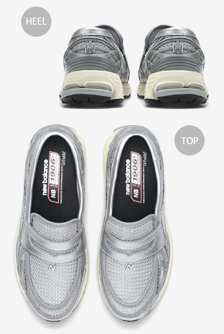 New Balance（ニューバランス） ローファー スニーカー U1906LAE