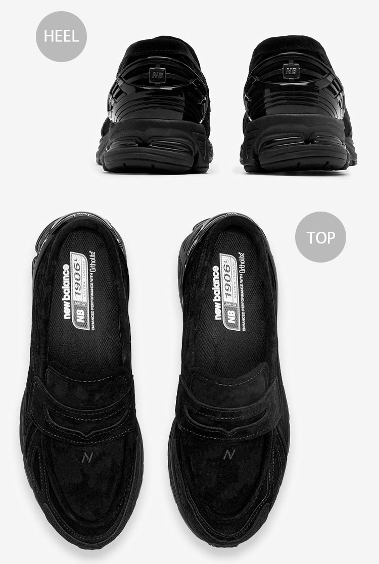 New Balance（ニューバランス） ローファー スニーカー U1906LNT