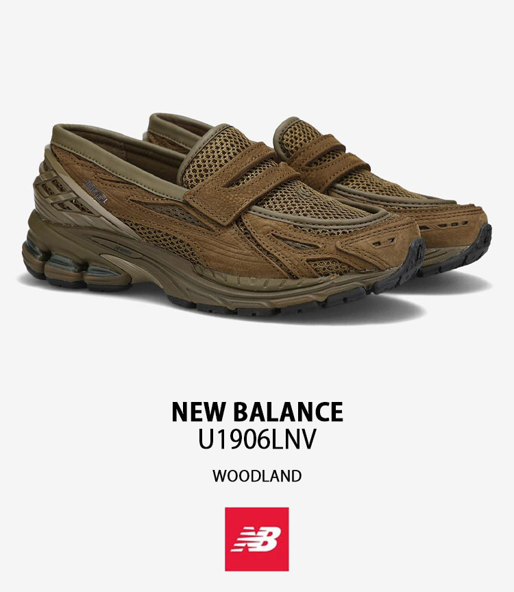 New Balance（ニューバランス） ローファー スニーカー U1906LNV KHAKI