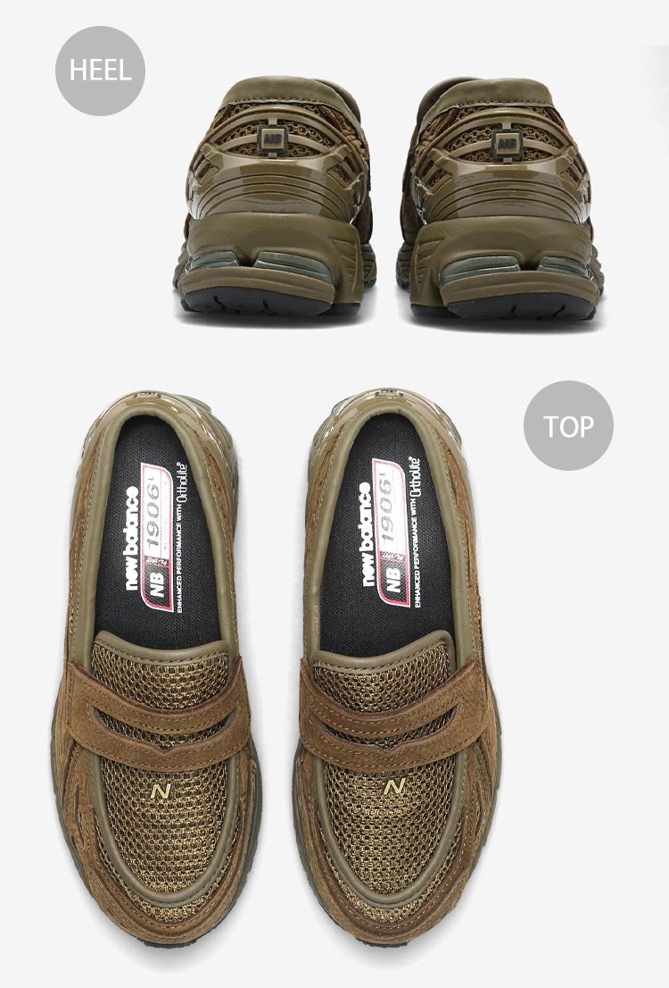 【⚠️お値下げ可】ニューバランス　ローファー　U1906LNV New Balance（ニューバランス） ローファー スニーカー U1906LNV KHAKI