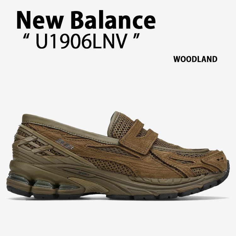 New Balance（ニューバランス） ローファー スニーカー U1906LNV KHAKI