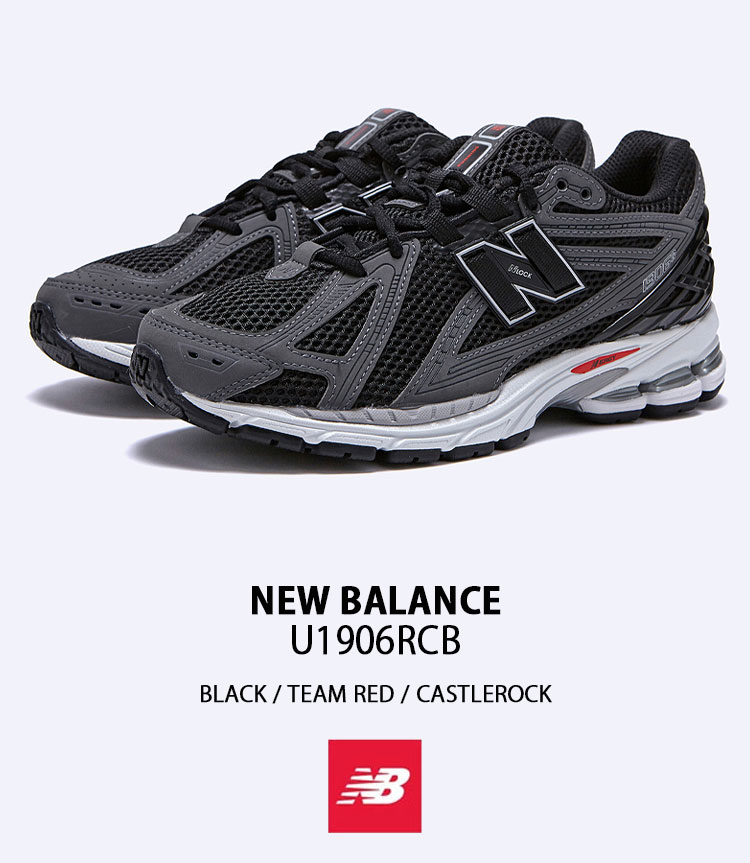 New Balance ニューバランス スニーカー U1906RCB BLACK