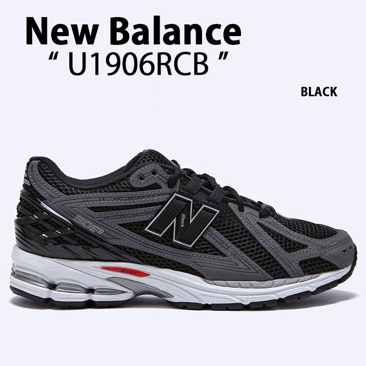 【New Balance】 U1906RCG / 追跡付 a-dot_nb-u1906rcg